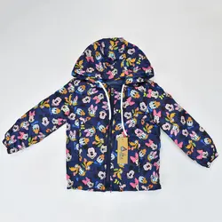 سویشرت پسرانه نیروان کد 946 -3