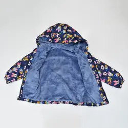 سویشرت پسرانه نیروان کد 946 -3