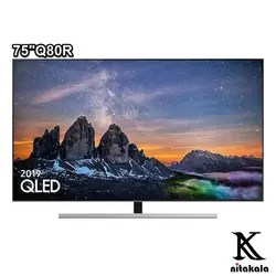 مشخصات و قیمت تلویزیون سامسونگ QLED 75Q80R | Q80R سایز 75 اینچ - نیتاکالا