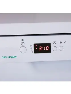 ماشین ظرفشویی 14 نفره کروپ مدل DSC-1406N