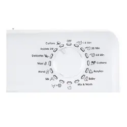 ماشین لباسشویی پاکشوما مدل WFU 81280 با ظرفیت 8 کیلوگرم