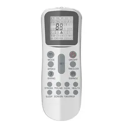 کولر گازی آکس 24 هزار مدل ASW-H24A4/DA