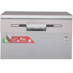 ماشین ظرفشویی 14 نفره کرال مدل DS 1417 - فروشگاه اینترنتی نیورتو