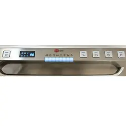ماشین ظرفشویی 15 نفره کرال مدل DS-15069