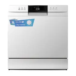 ماشین ظرفشویی 8 نفره رومیزی پاکشوما مدل DSP-8038H - فروشگاه اینترنتی نیورتو