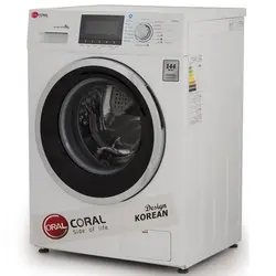 ماشین لباسشویی کرال مدل MFW 68401 با ظرفیت 8 کیلوگرم