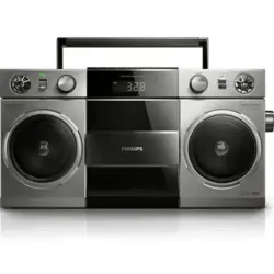 رادیو ضبط CD خوان فیلیپس OS685/12