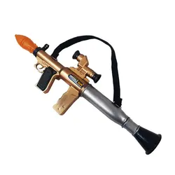 اسباب بازی تفنگ آرپی جی ATA TOYS