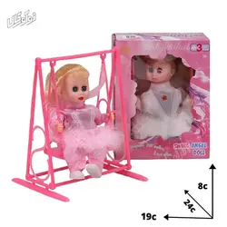 اسباب بازی عروسک تاب سوار موزیکال - فروشگاه اینترنتی نوآورکالا