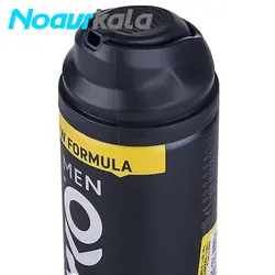 ژل اصلاح آرکو مدل Platinum Protection حجم 200 میلی لیتر