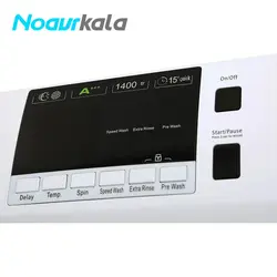 ماشین لباسشویی کرال مدل TFW 29413 ظرفیت 9 کیلوگرم