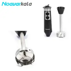 گوشت کوب برقی گوسونیک مدل GSB-828