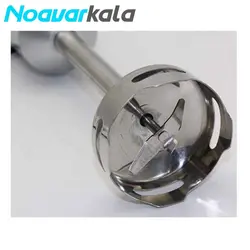 گوشت کوب برقی بیشل مدل BL-SB-014