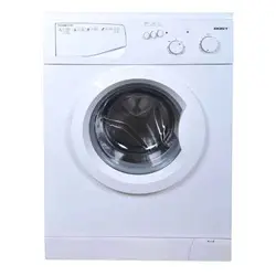ماشین لباسشویی بست مدل BWD-5820 ظرفیت 5 کیلوگرم - فروشگاه اینترنتی نوآورکالا