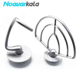 همزن گوسونیک مدل GSM-889 - فروشگاه اینترنتی نوآورکالا