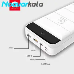 شارژر همراه دبلیو یو دبلیو مدل Y60 ظرفیت 30000 میلی آمپر ساعت - فروشگاه اینترنتی نوآورکالا