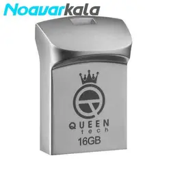 فروشگاه اینترنتی نوآورکالا