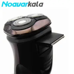 ماشین اصلاح صورت مک استایلر مدل MC-8802 - فروشگاه اینترنتی نوآورکالا
