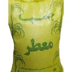 برنج چمپا معطر شوشتر وزن 10 کیلوگرم