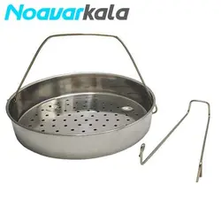 فروشگاه اینترنتی نوآورکالا