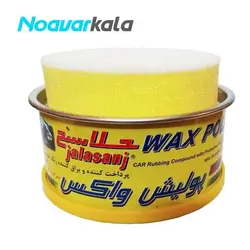 پولیش واکس جلاسنج حجم 300 گرم
