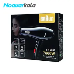 سشوار براون مدل BR-2032