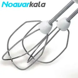 همزن بوش مدلBosch MFQ3010 - فروشگاه اینترنتی نوآورکالا