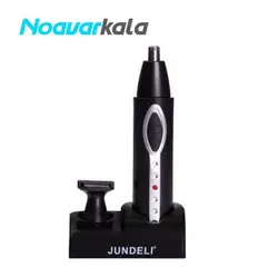 موزن گوش و بینی جاندلی مدل JDL-0017