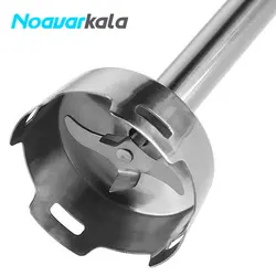 گوشت کوب برقی هاردستون مدل HMS8001