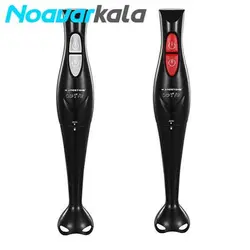 گوشت کوب برقی هاردستون مدل HMP2501-پایه لاک - فروشگاه اینترنتی نوآورکالا
