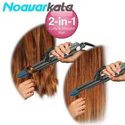 اتو مو فلر مدل Feller HI-50