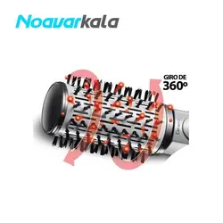 سشوار چرخشی موندیال مدل ER-01 - سشوار موندیال - فروشگاه اینترنتی نوآورکالا