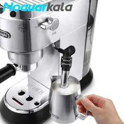اسپرسوساز دلونگی مدل ec685 قهوه ساز- فروشگاه اینترنتی نوآورکالا
