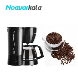 قهوه ساز بایترون مدل BKF-50 - قهوه جوش - فروشگاه اینترنتی نوآورکالا