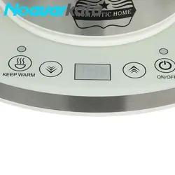 فروشگاه اینترنتی نوآورکالا