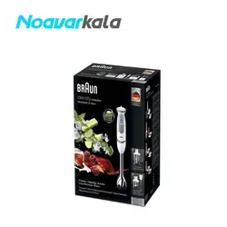 گوشت کوب برقی براون مدل MQ5045