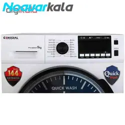 ماشین لباسشویی جنرال آدمیرال مدل FTU 4903 ظرفیت 9 کیلوگرم - فروشگاه اینترنتی نوآورکالا