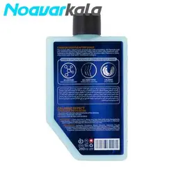 فروشگاه اینترنتی نوآورکالا