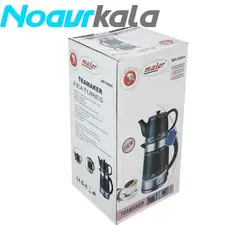 چای ساز مایر مدل MR-2066A - چایی ساز- فروشگاه اینترنتی نوآورکالا