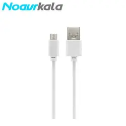 شارژر همراه نافومی مدل B212 پاور بانک نافومی - فروشگاه اینترنتی نوآورکالا