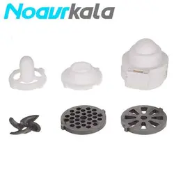 چرخ گوشت گرند مدل GR-4020 - چرخ گوشت - فروشگاه اینترنتی نوآورکالا
