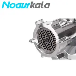 چرخ گوشت گرند مدل GR-4020 - چرخ گوشت - فروشگاه اینترنتی نوآورکالا