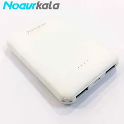 شارژر همراه نافومی مدل B150 -پاور بانک نافومی - فروشگاه اینترنتی نوآورکالا