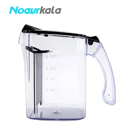 آبمیوه گیری همیلتون مدل JH-152 | خرید انواع آبمیوه گیری - فروشگاه اینترنتی نوآورکالا