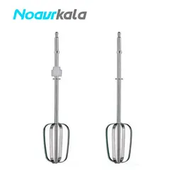 همزن مایر مدل MR-993 | خرید انواع همزن های مایر - فروشگاه اینترنتی نوآورکالا