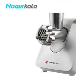 چرخ گوشت ساپر مدل SMG 4020 | چرخ گوشت ساپر - فروشگاه اینترنتی نوآورکالا