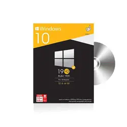 سیستم عامل ویندوز ۱۰ شرکت گردو WINDOWS 10