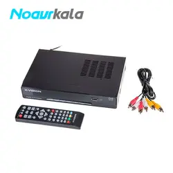 گیرنده دیجیتال ایکس ویژن مدل XDVB-252