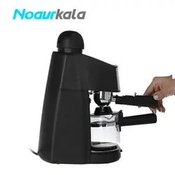 اسپرسو ساز هانوور مدل 1519 | اسپرسو هانوور - فروشگاه اینترنتی نوآورکالا