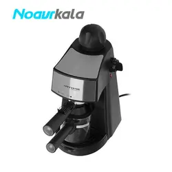 اسپرسو ساز هانوور مدل 1519 | اسپرسو هانوور - فروشگاه اینترنتی نوآورکالا